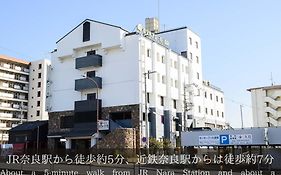 Hotel Asyl Nara